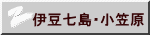 �ɓ������E���}�� 
